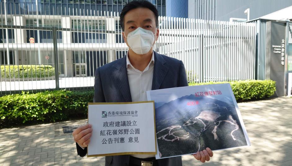 新界東北堆填區臭味持續 環保協會促當局改善