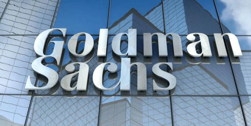 高盛：春節數據預示中國經濟復蘇 股市反彈行情有望延續