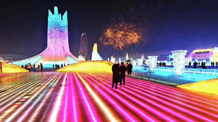 【哈爾濱「冰雪六十載 共赴新征程」系列報道之一】哈爾濱冰雪：恢弘壯麗一甲子 驚艷世界火出圈