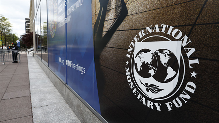 IMF預計美國2023年GDP增長1.4%