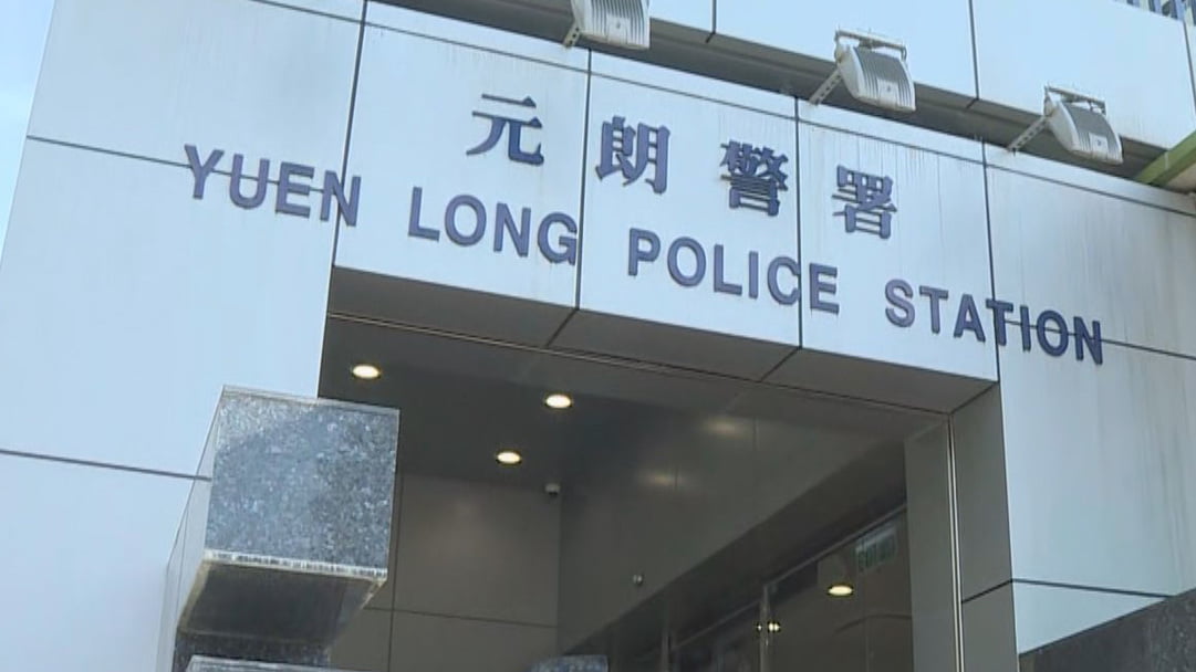 元朗外籍男子企圖爬牆行竊 失足墜樓被捕