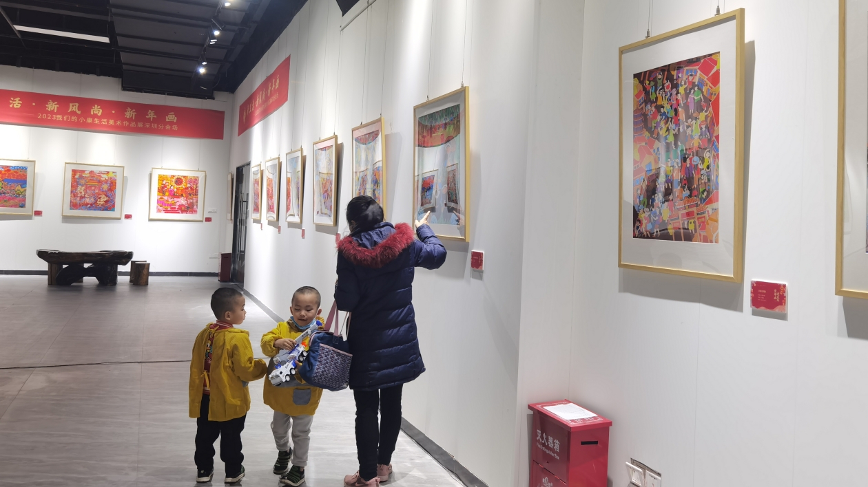 「2023我們的小康生活美術作品展深圳分會場」持續一個月