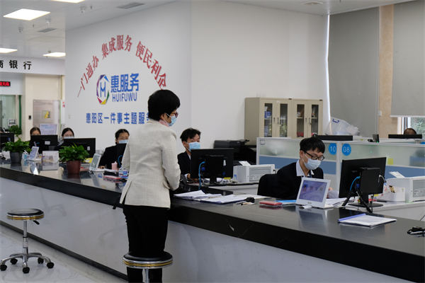 惠州惠陽惠企便民解難題營商環境再升級