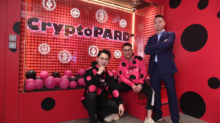 CryptoPARD加密豹學院推貨幣系統性教學