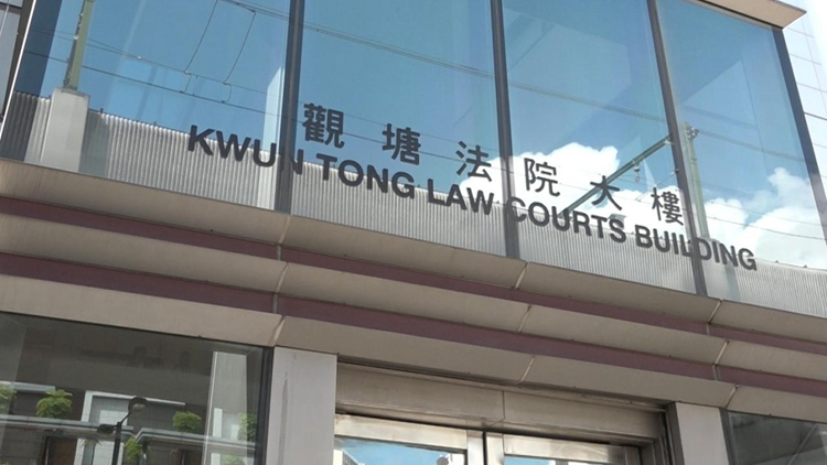 涉違防疫規例 2男子分別被判囚14日緩刑12月及罰款5000元