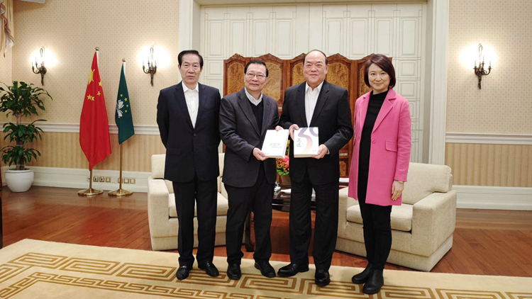 民建聯代表團訪澳門拜會賀一誠 推動港澳合作