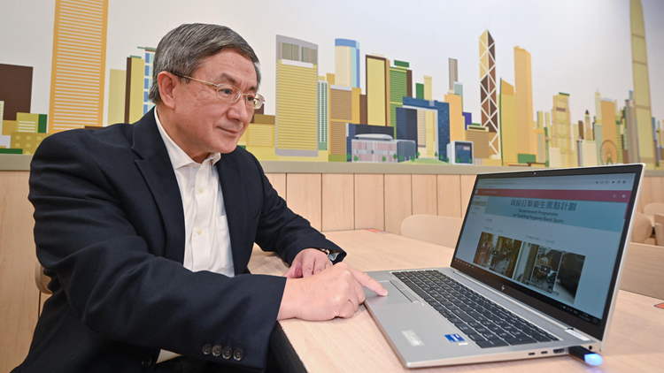 政府推網頁列全港逾700個衞生黑點 讓市民監察政府打擊成效