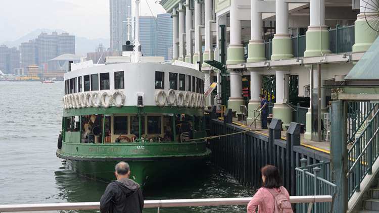 天星小輪4月3日起加價 尖沙咀過海成人平日最高票價加至5元