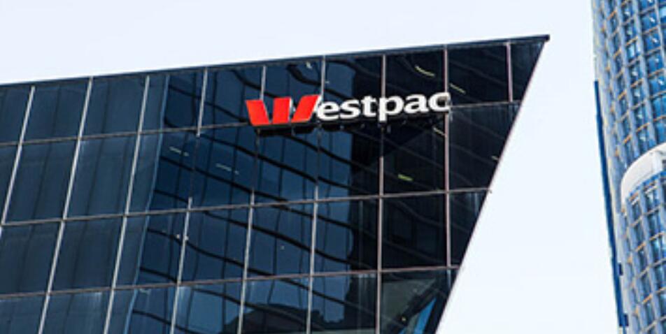 西太平洋銀行違打擊洗錢條例遭金管局罰款400萬