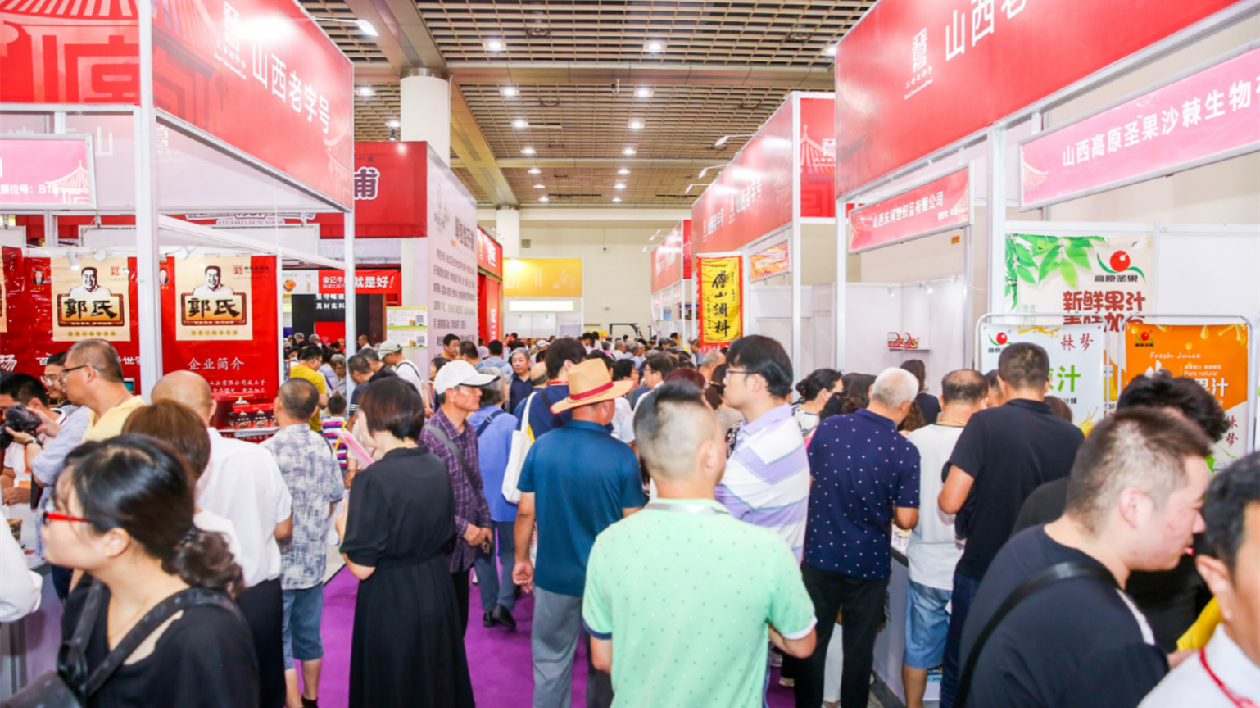 2023「老字號新春購物節」將在山東濟南舉辦