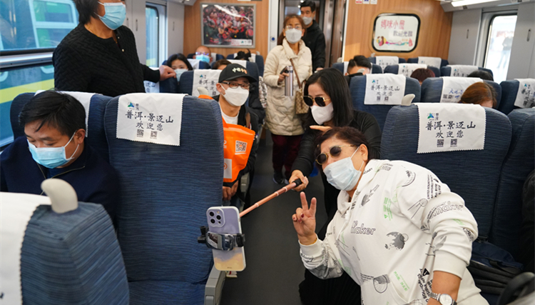 中老鐵路發送旅客量突破千萬人次