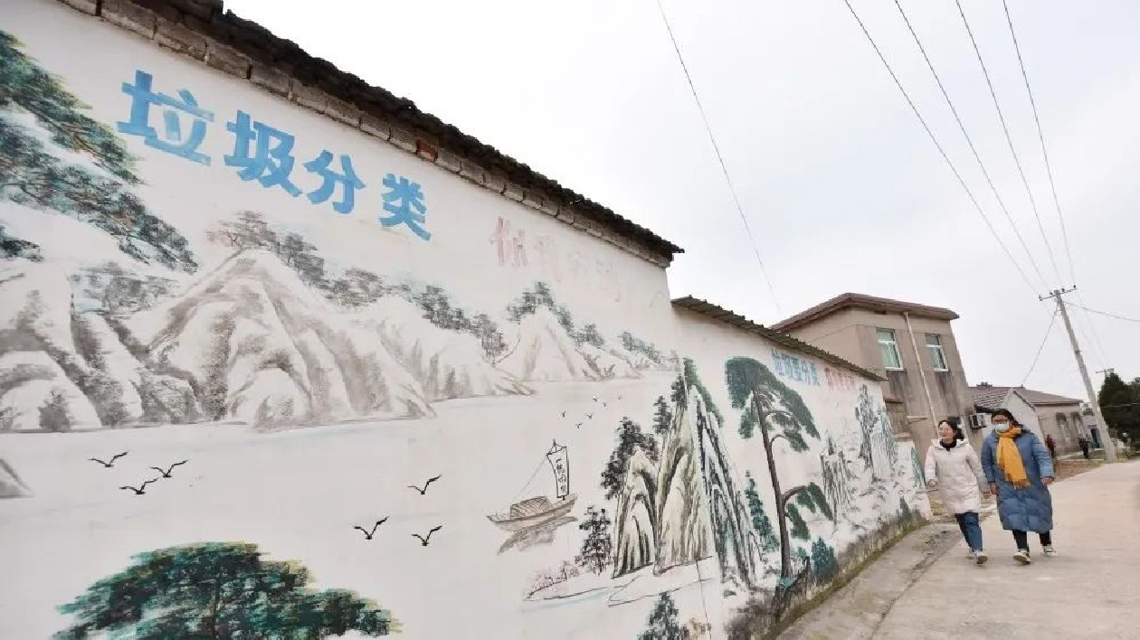 安徽巢湖：村規民約「約」出活力新傳承