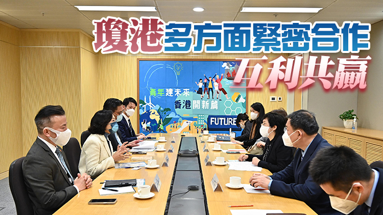 香港將重啟與內地青年交流