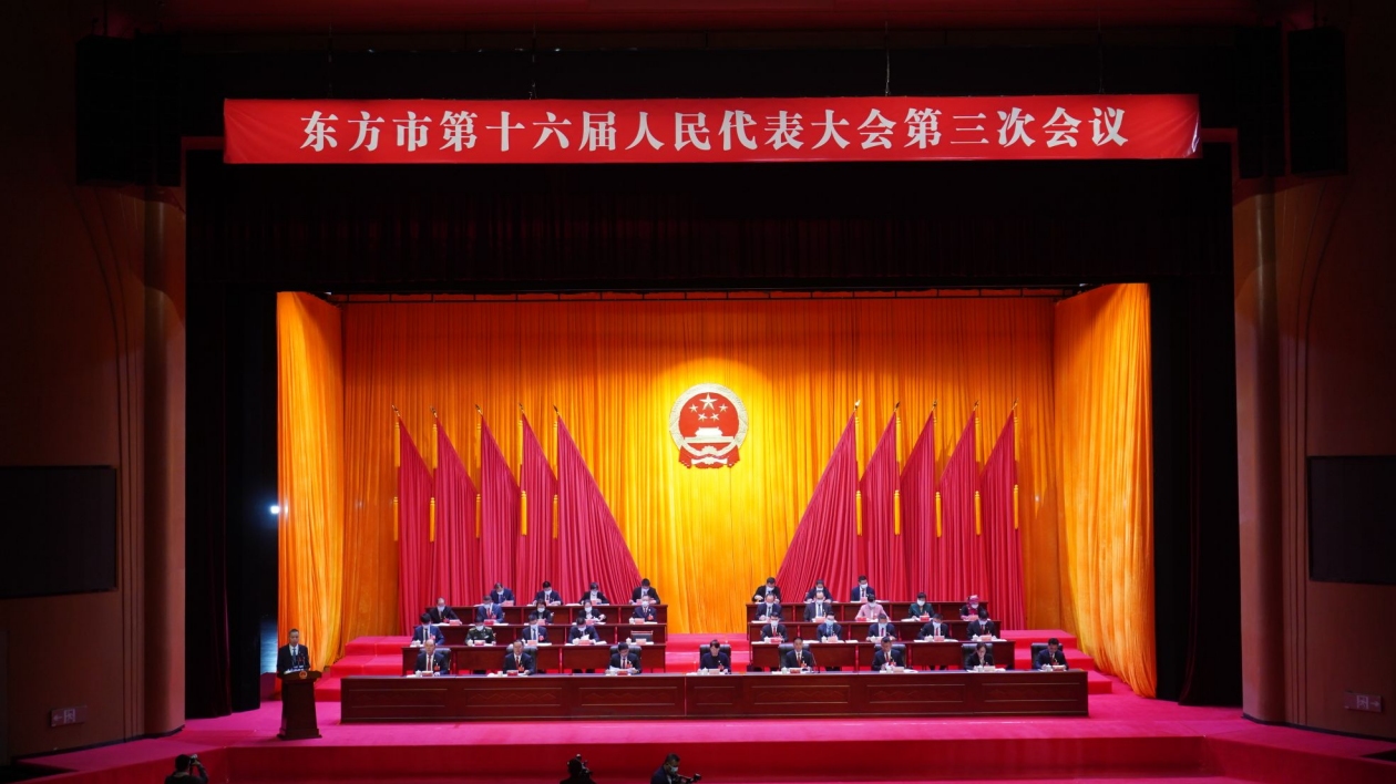 海南東方：謀劃赴香港開展招商活動