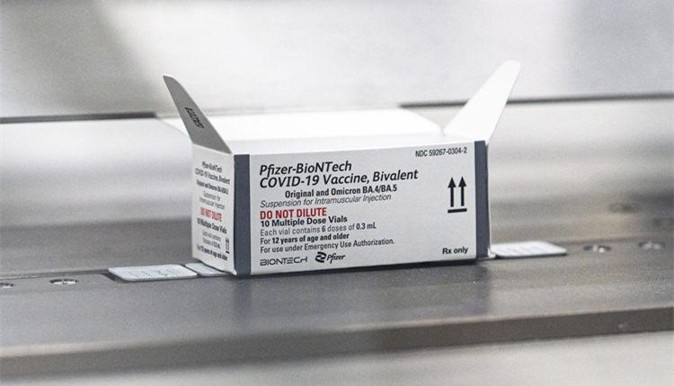 2022年輝瑞營收1003億美元 淨利潤同比增長43%