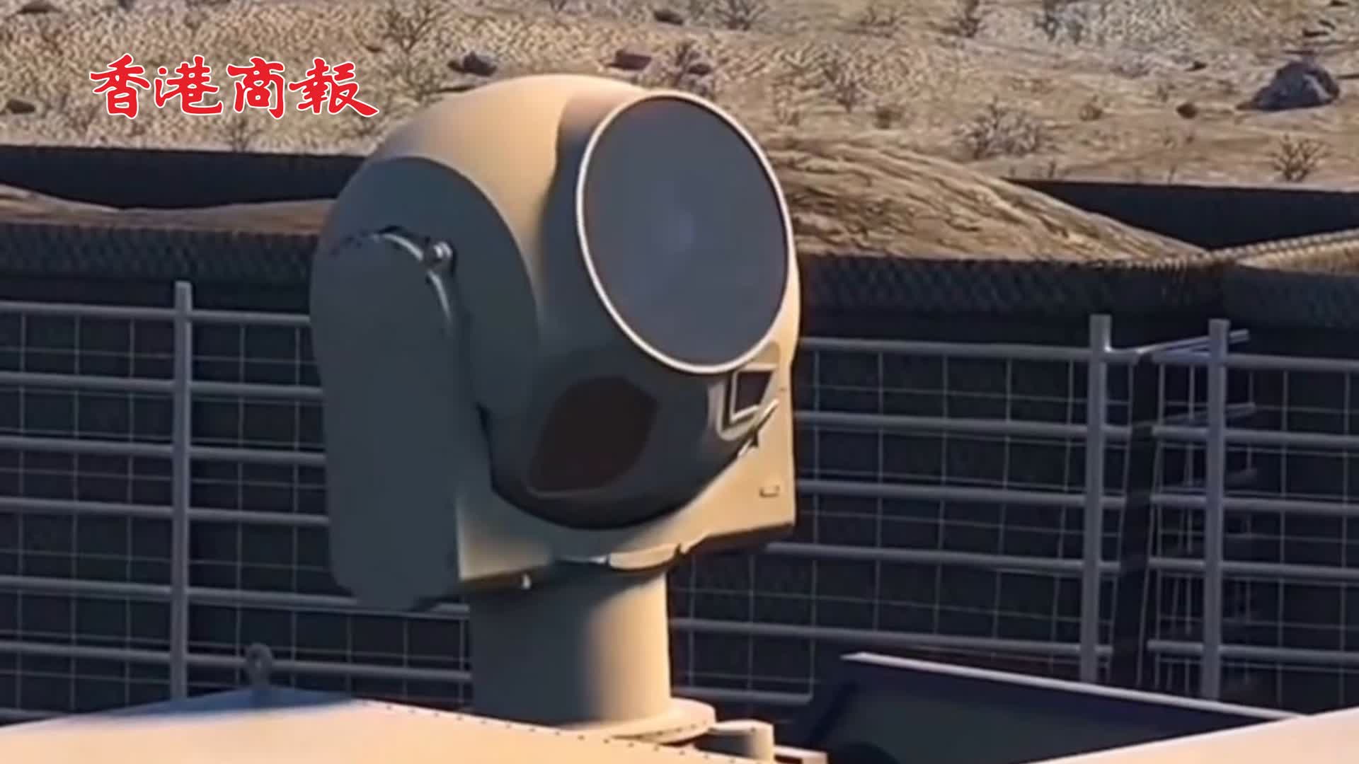有片 | 全球首例！沙特宣布用中國激光武器取得戰果