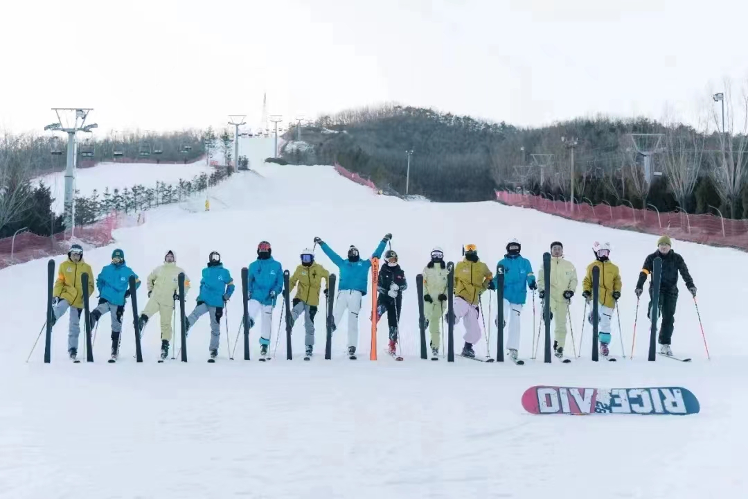 大連安波旅遊度假區獲評第二批省級滑雪旅遊度假地