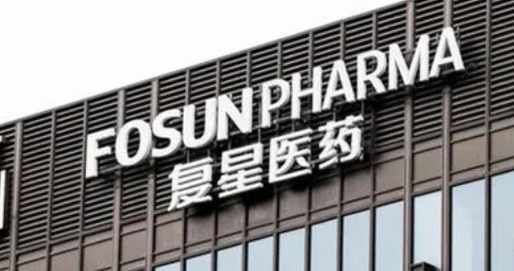 內地首個新冠小分子口服特效藥入醫保下基層  提高藥物可及性