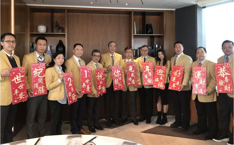 【港樓】世紀21吳啟民料港樓價今年彈7%至8%