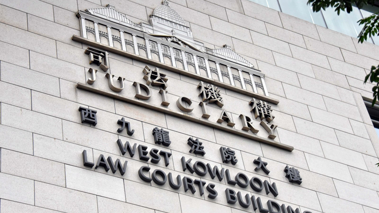 涉違強制檢疫令 女子被罰款7000元