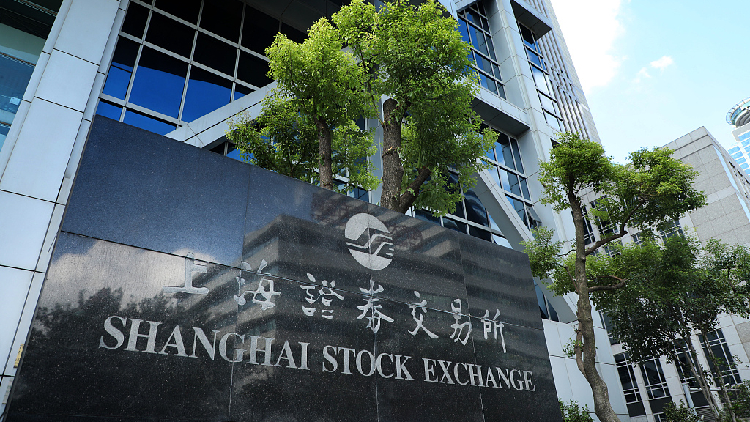 上交所：繼續發揮科創板「試驗田」作用 推進主板交易機制改革