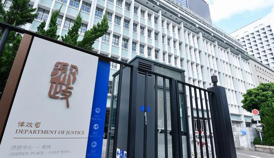 律政司成立法治教育督導委員會 助市民了解普通法優勢