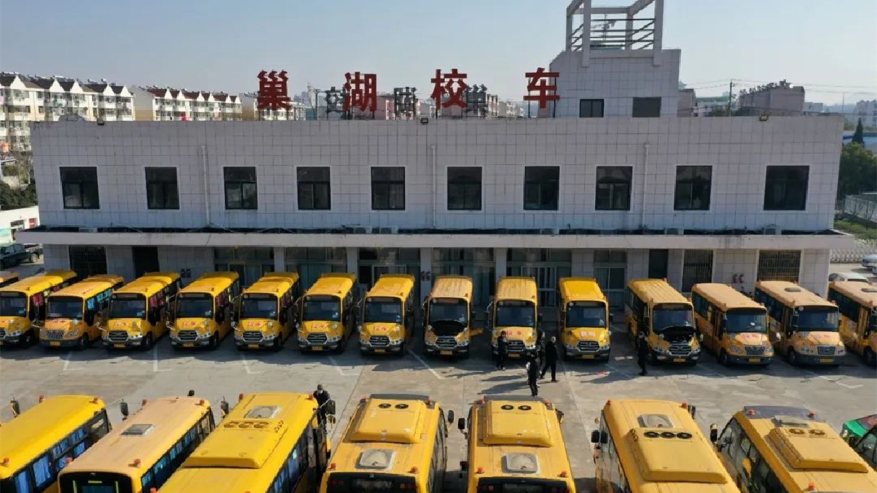 安徽巢湖：校車「體檢」迎開學