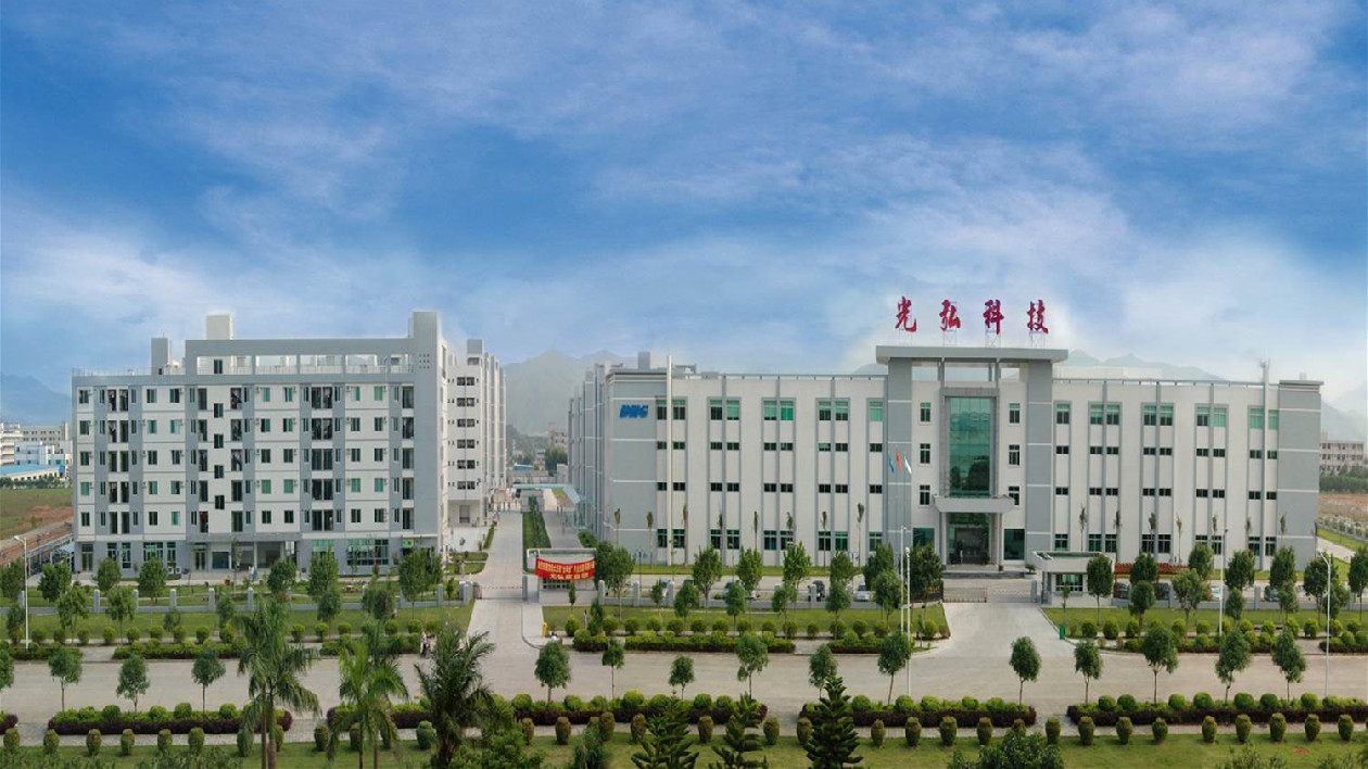 有片｜港企必將成為惠州高質量發展的有力助推器