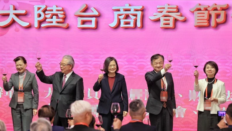 蔡英文參加大陸台商春節活動 稱願與大陸展開對話