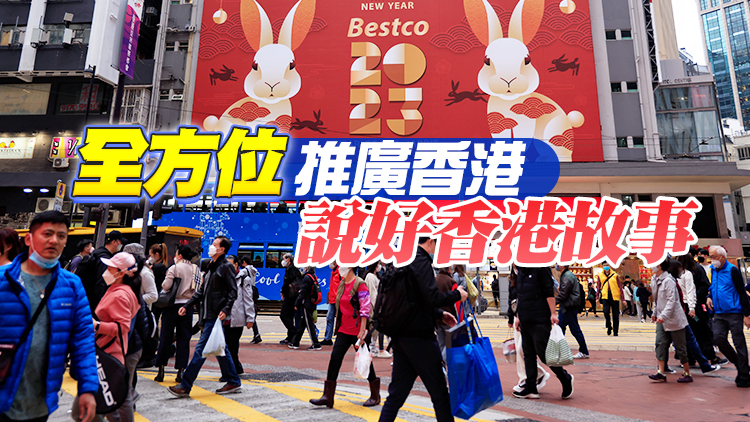 特首2月4日率團訪問沙特阿拉伯和阿聯酋 為港爭取龐大商機