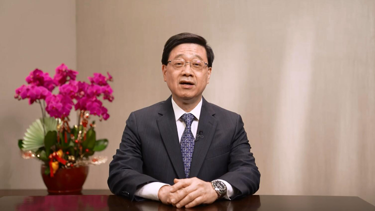 李家超出席廠商會新春團拜：特區政府會繼續全力推進香港復常