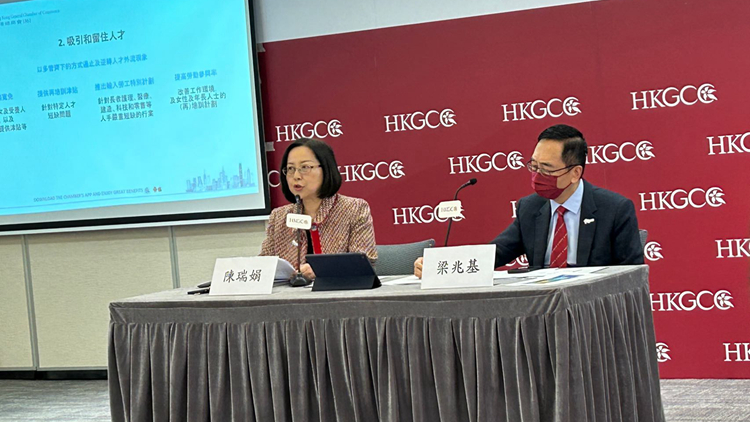  總商會倡財政預算案派不少於5000元消費券