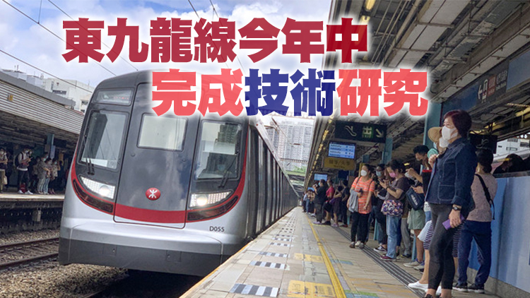 3條鐵路預計今年動工 最快2027年陸續落成