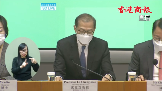 盧寵茂：首階段通關以來本港確診數下降八成 