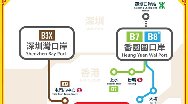 全面通關丨城巴開「新界東口岸特快」 新線路最快僅需15分鐘