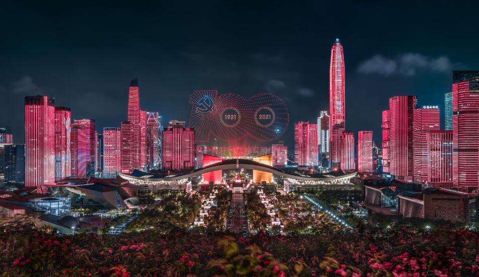 絢爛多姿  深圳中心夜景燈光開啟常態化