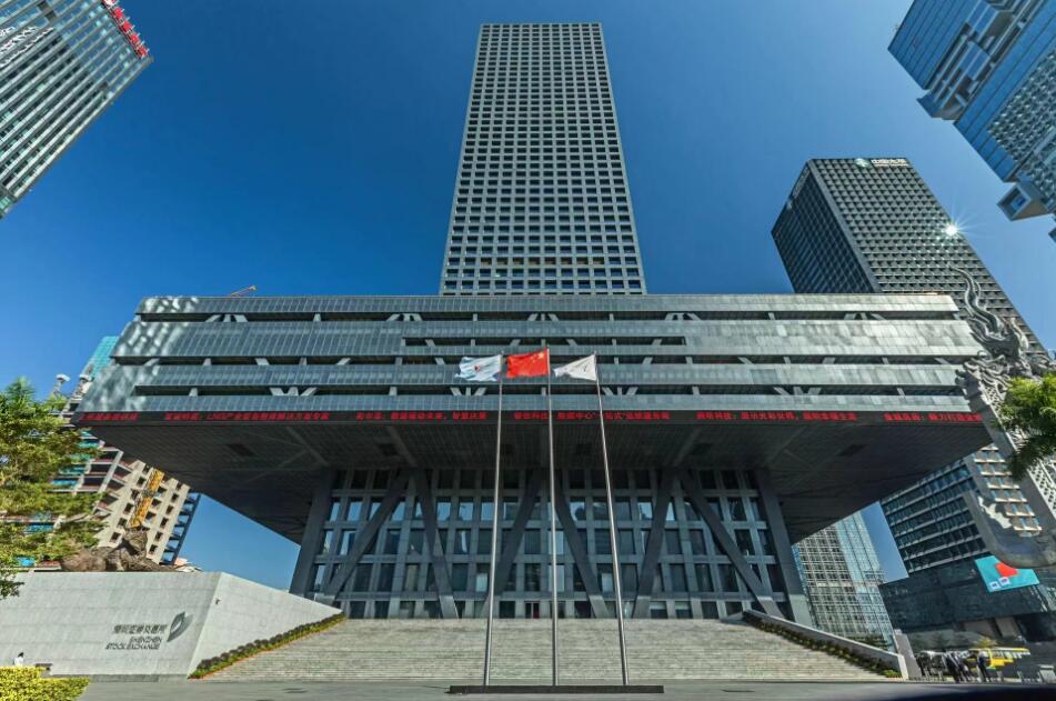 深交所將於2月6日啟動債券做市業務