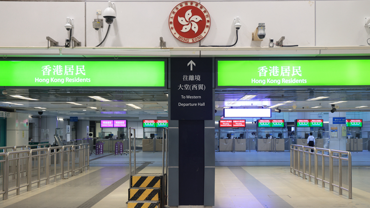 中總：歡迎全面通關 冀為本港經濟復蘇帶來強大新動力