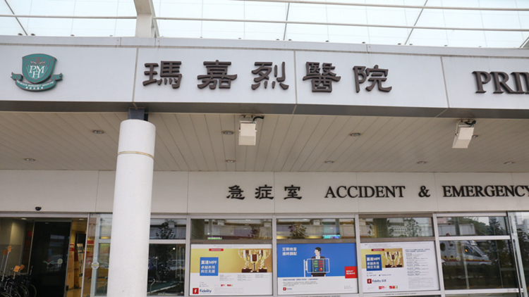 本港新增1宗猴痘輸入個案 於1月14至24日曾到訪日本