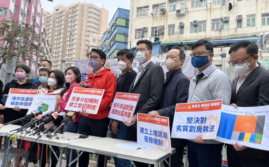 近七成受訪者擬申簡約公屋 工聯會支持基層戶告別劏房