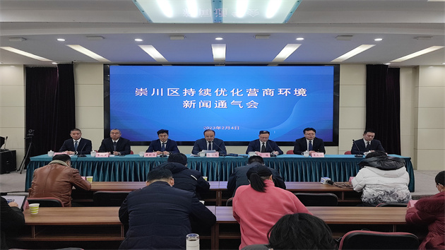 江蘇南通崇川用「政府有為」推動「企業有成」