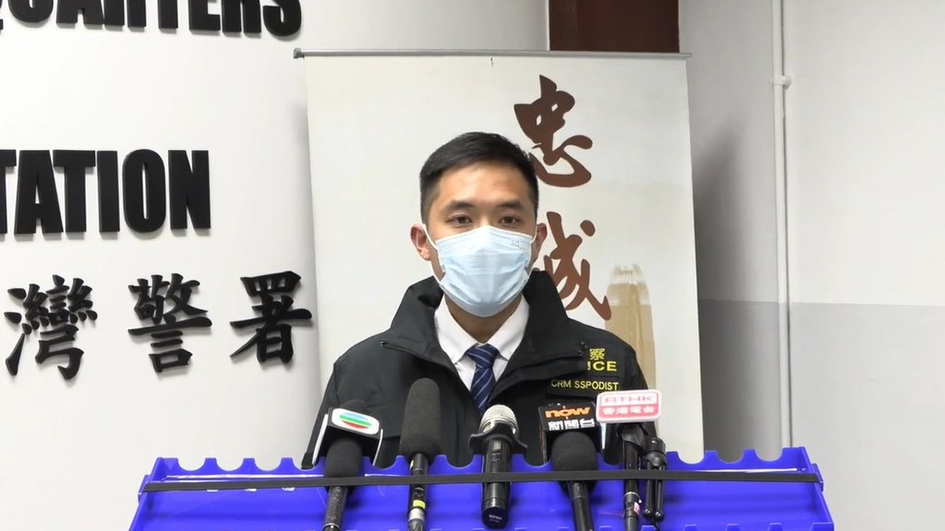 西九龍裁判法院內拍攝 警方拘一男涉藐視法庭