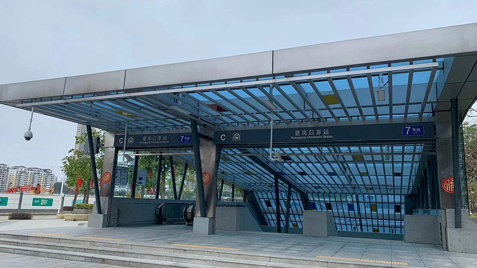 深圳地鐵多措保障深港陸路口岸全面通關