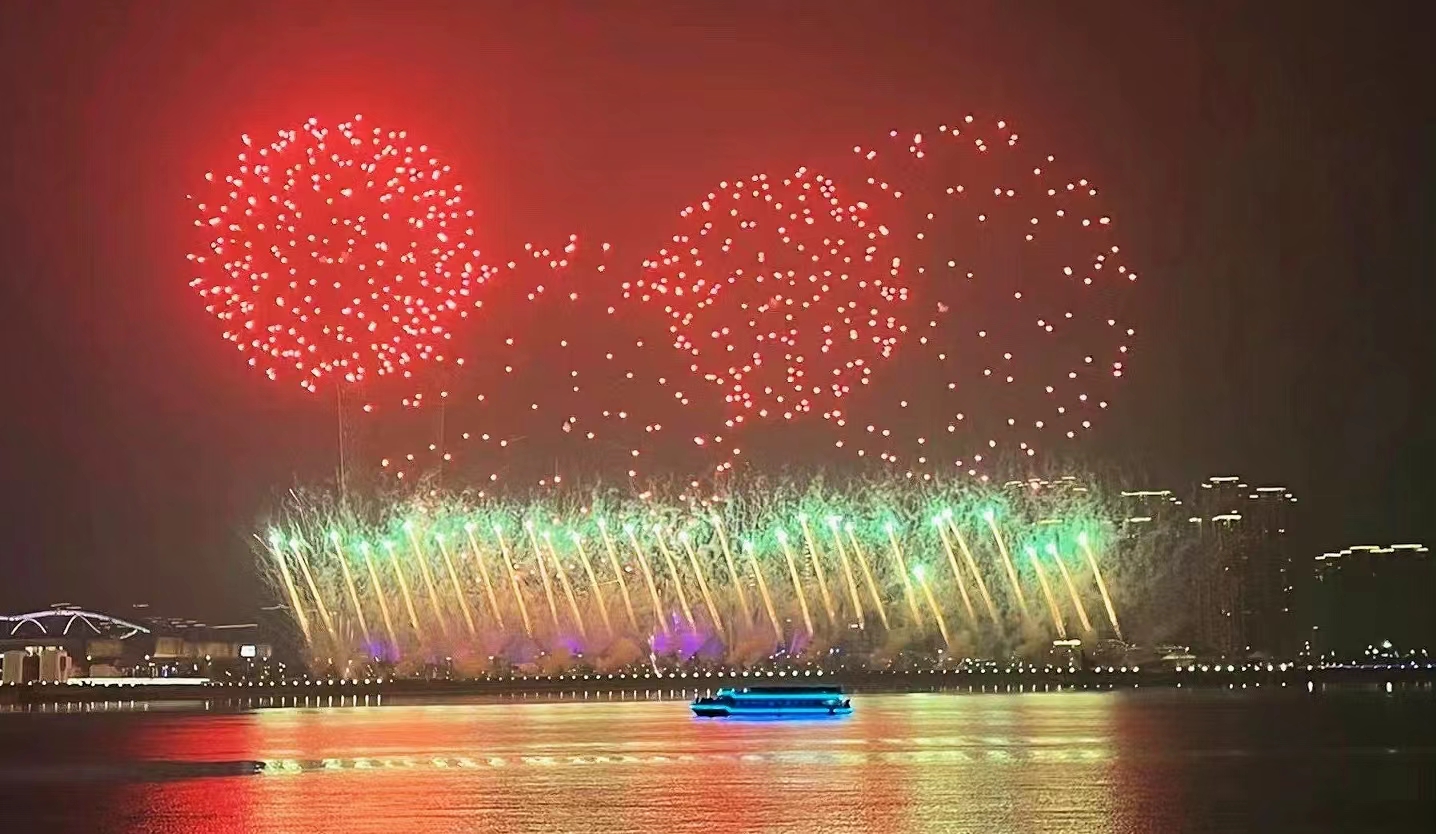 時隔11年！杭州煙花大會重啟