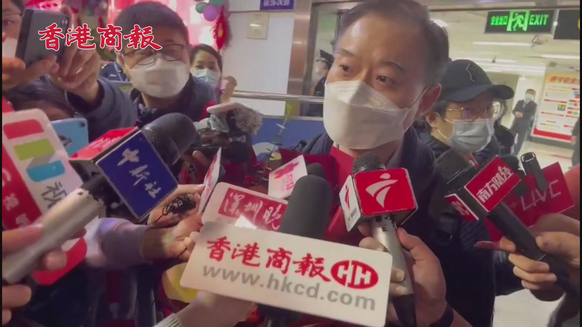 有片丨羅湖口岸首位入境旅客耿先生：全面通關後往返粵港更便捷