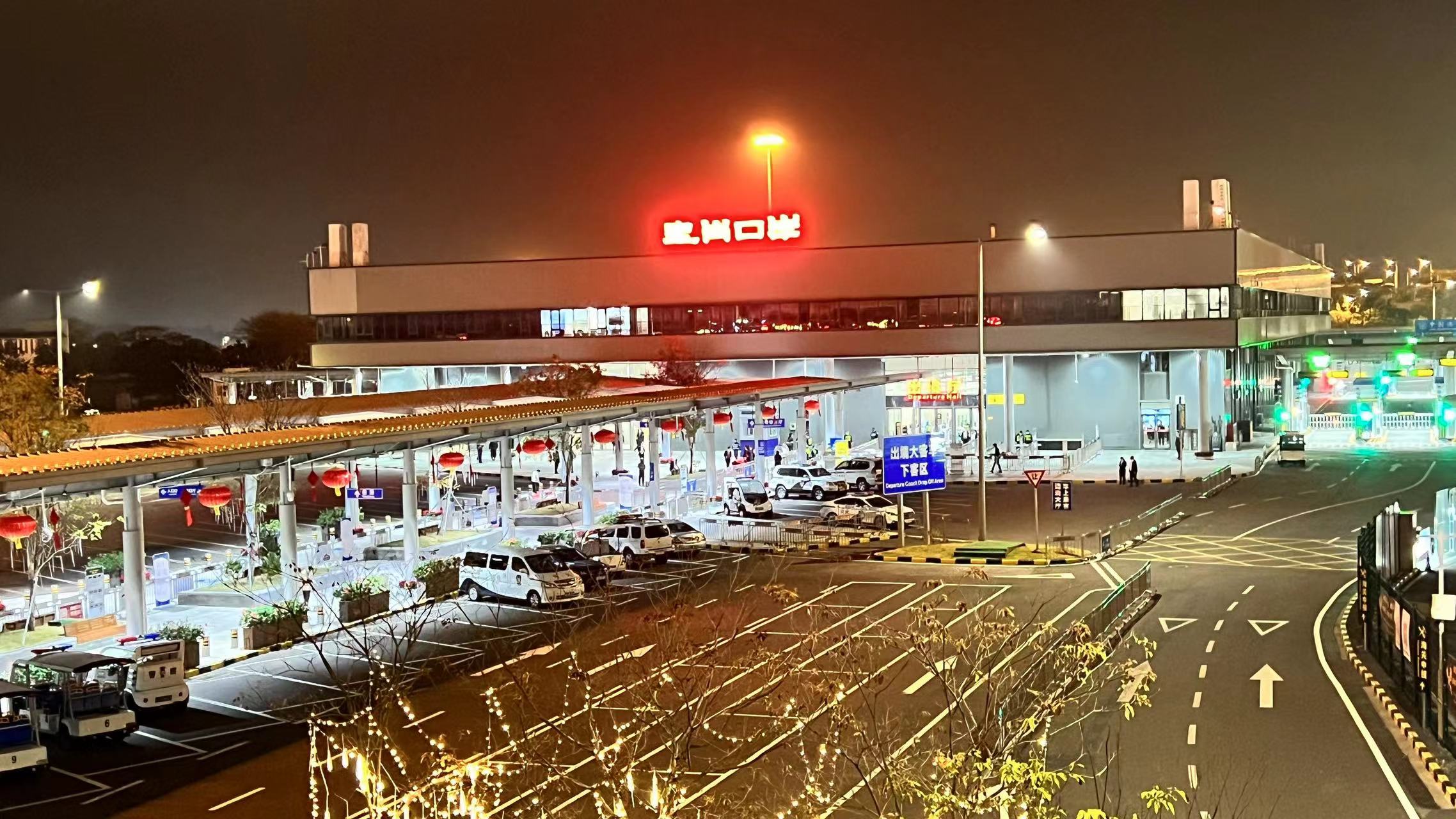 有片丨香港的士司機：新皇崗口岸設施很完善  歡迎內地朋友多來香港看看