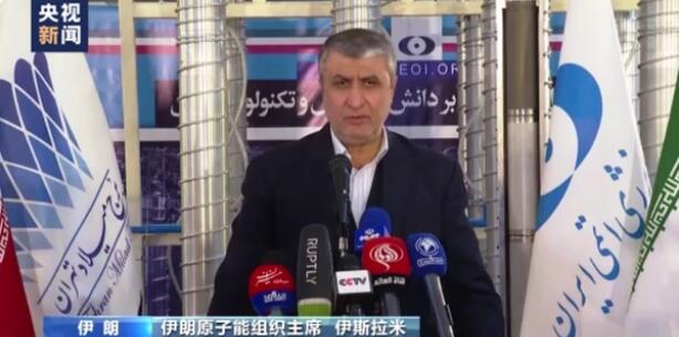 伊朗開始開採該國最大鈾礦