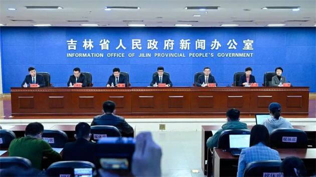 2023年吉林省50項民生實事公布，增進百姓福祉