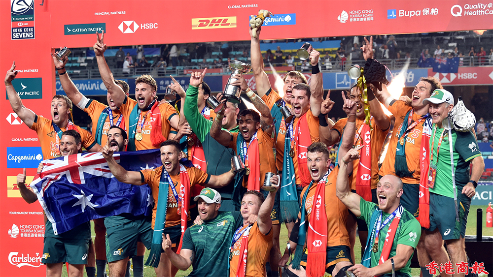 「香港七欖2023」3月底重臨 首設女子組賽事 門票本周發售