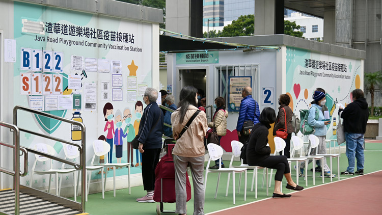 港大研究：接種三或四劑新冠疫苗能有效預防Omicron感染